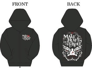 Image of Make Hearts Out of Paper Hoodie