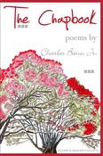 Image of The Chapbook:  Poems by Charles Bane Jr.