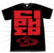 Image of NYET Block Print T-shirt