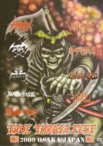 Image of HIRAX DVD - U.S.A./BRAZIL or JAPAN