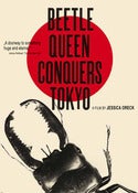 Image of Beetle Queen Conquers Tokyo Home-Use DVD