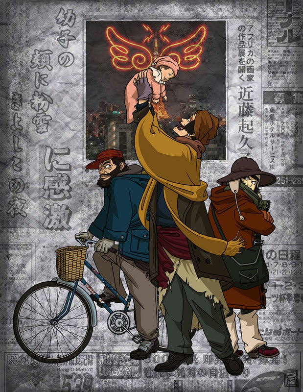 Image of Tokyo Godfathers