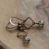 Image of Sweet Somethings-  Copper, Shimmer