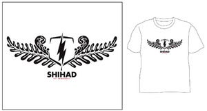 Image of Shihad 'Koru' White T-Shirt