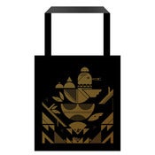 Image of Funky Bag