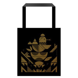 Image of Funky Bag