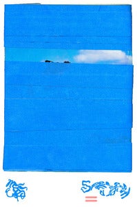 Image of Daytime - Serendipity