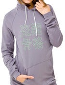 Image of Robot Kanji hoodie