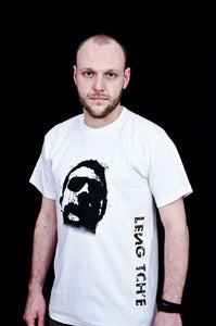 Image of Bootleg Marasmus Shirt