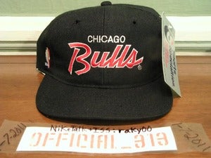 Image of VINTAGE CHICAGO BULLS SPORTS SPECIalTIES SNAPBACK CAP / HAT