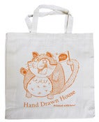 Image of Fatty Ginger Cat Library/Tote Bag