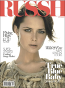 Image of Back Issue 21