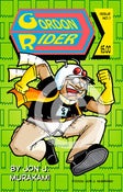 Image of Gordon Rider #1