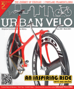 Image of Urban Velo Magazine #25 May 2011