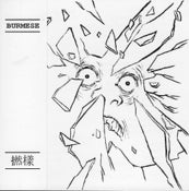 Image of BURMESE "Lun Yurn" CD (1 bonus track)