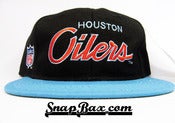 Image of VINTAGE HOUSTON OILERS SCRIPT 2-TONE SNAPBACK