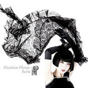 Image of Boris - Attention Please LP