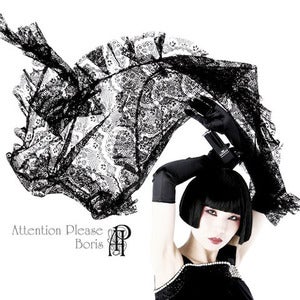 Image of Boris - Attention Please LP