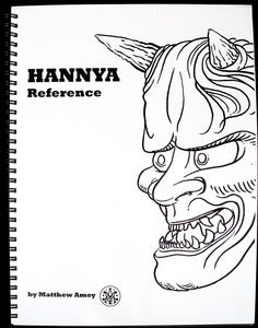 Image of Hannya Reference