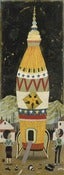 Image of Rocket D.I.Y.