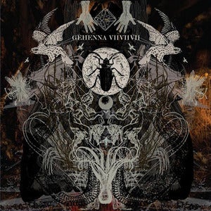 Image of GEHENNA VII VII VII - 'Guardians' CD EP