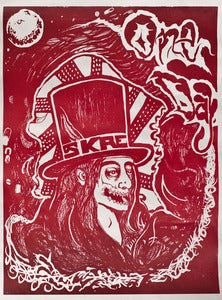 SKRE 