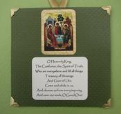 Image of Pentecost Hanging Decoration Kit