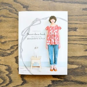 Image of Sweet Dress Book