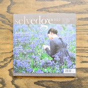 Image of Selvedge Magazine #34