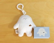Image of 3" Treeson Plush Keychain