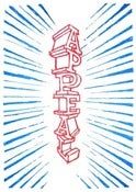 Image of LSSN003: VARIOUS - 'APPEAL' Charity Cassette