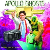 Image of Money Has No Heart 7"
