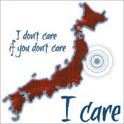 Image of i care -  Japan relief shirt