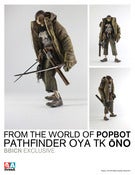 Image of BBICN exclusive Popbot Pathfinder Oya TK