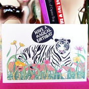 Image of White Tiger Greeting Card - more options available
