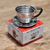 Image of Kalita Wave #155 Coffee Drippers & Filters