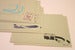 Image of Jet Setter Stationery Set