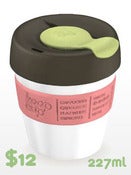 Image of Keep Cup - Mummy / Toddler size:  Small 227ml