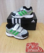 Image of Adidas - HyperRun 5 CF I - Light Onix/Intense Green/Black