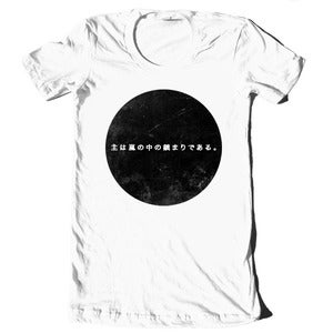 Image of "Calm Inside This Storm" - JAPAN RELIEF SHIRT