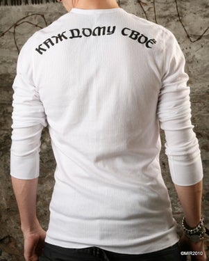 Image of MIR119 TO EACH HIS OWN L/S Shirt