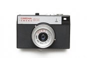 Image of Smena 8M