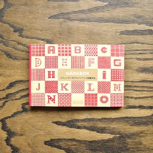 Image of Markbok : Cross Stitch : by Elsie Svennas : Japanese Craft Book