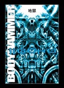 Image of Body Hammer - Jigoku