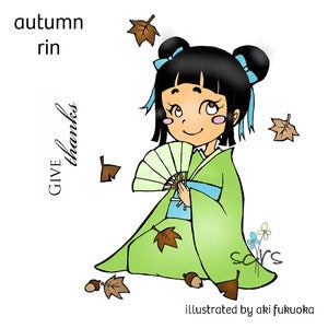 Image of Autumn Rin