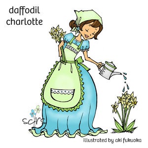 Image of Daffodil Charlotte