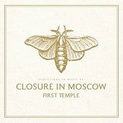 Image of First Temple (Debut Album)