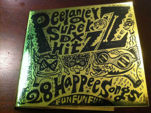 Image of Super DX Hitz