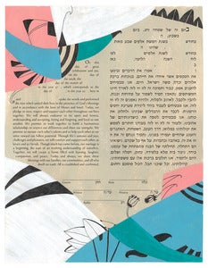 Wind and Blossom Ketubah
