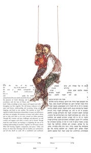 Movement Still Ketubah